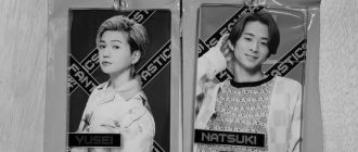 ツムツムのFantasutic（ファンタスティック）とは photo 0