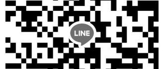 ツムツムのハートグループとは image 0