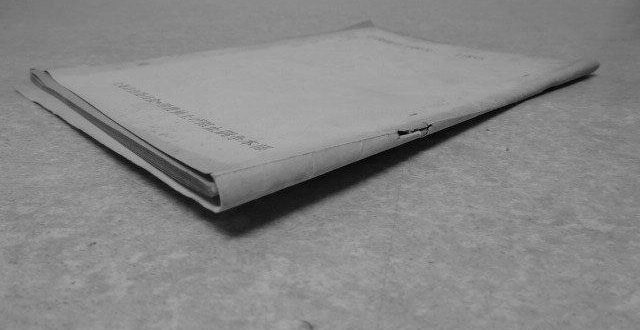 ツムツムのピートイベントのサポート交換グループ image 0