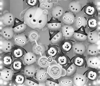 ツムツムのレディのスキル image 0