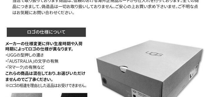 ツムツムの無敵のスキルのツムについて image 0