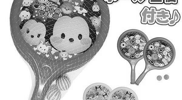 ツムツムはスポーツなのか遊びなのか image 0