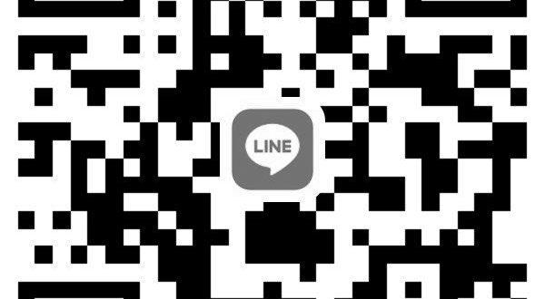 ツムツムのハート交換グループのノルマ image 0