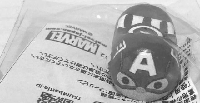 ツムツムの効果音が出ない時の対処方法について photo 0