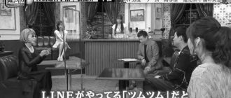 ツムツムのゲームで彼女・彼が激怒・喧嘩する理由 photo 0