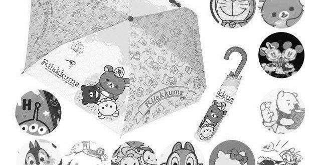 ツムツムのポイントサイトは危険で詐欺なのか？ photo 0